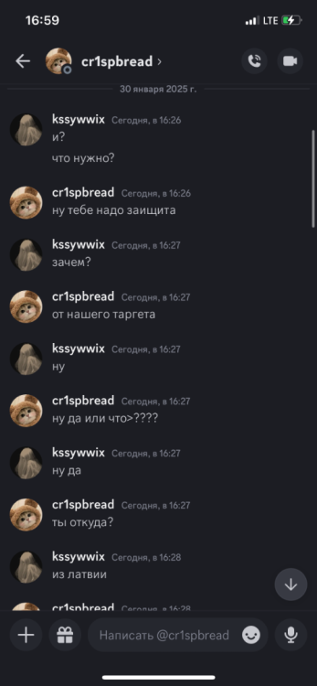 IMG_0384.png