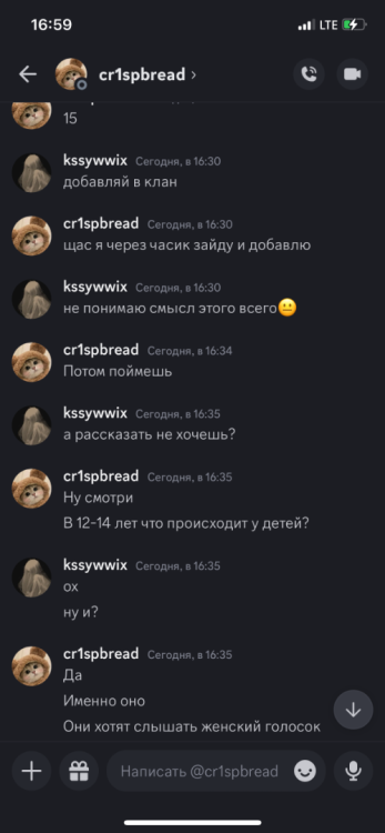 IMG_0387.png