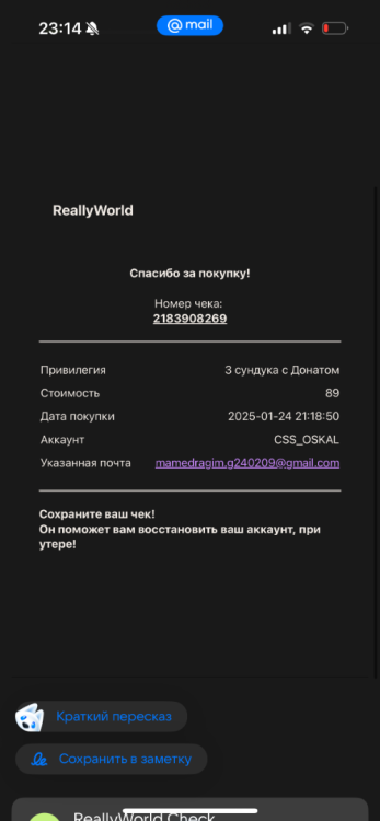 IMG_2235.png