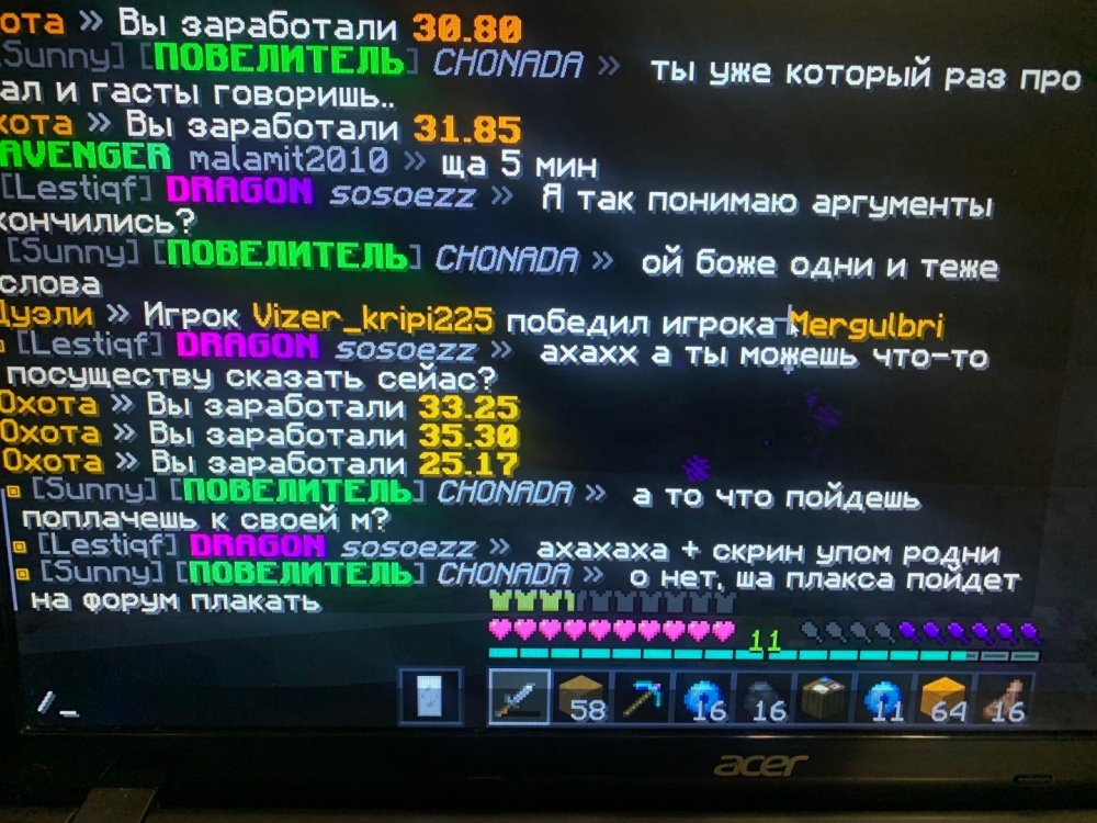 IMG_2964.jpeg