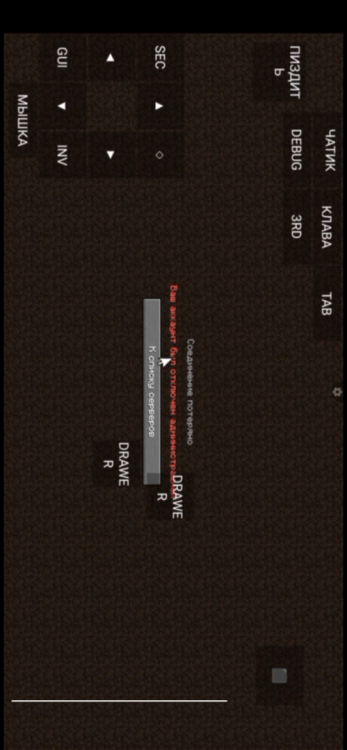 IMG_3374.png