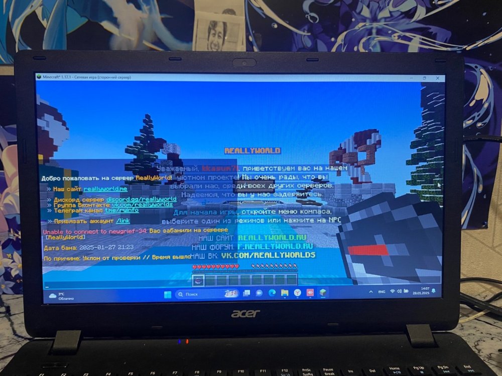 IMG_3455.thumb.jpeg.56ca7115d2bae25122743df1cef1e61c.jpeg