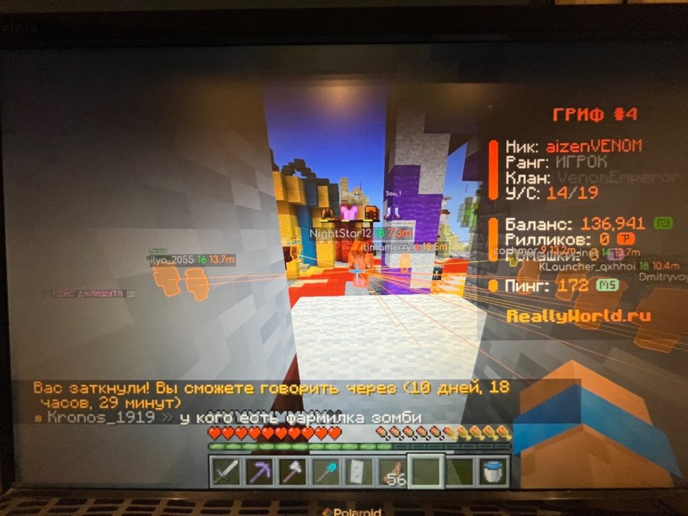 IMG_8640.thumb.jpeg.8be6a4b623f374390df856e0eb1c81f1.jpeg