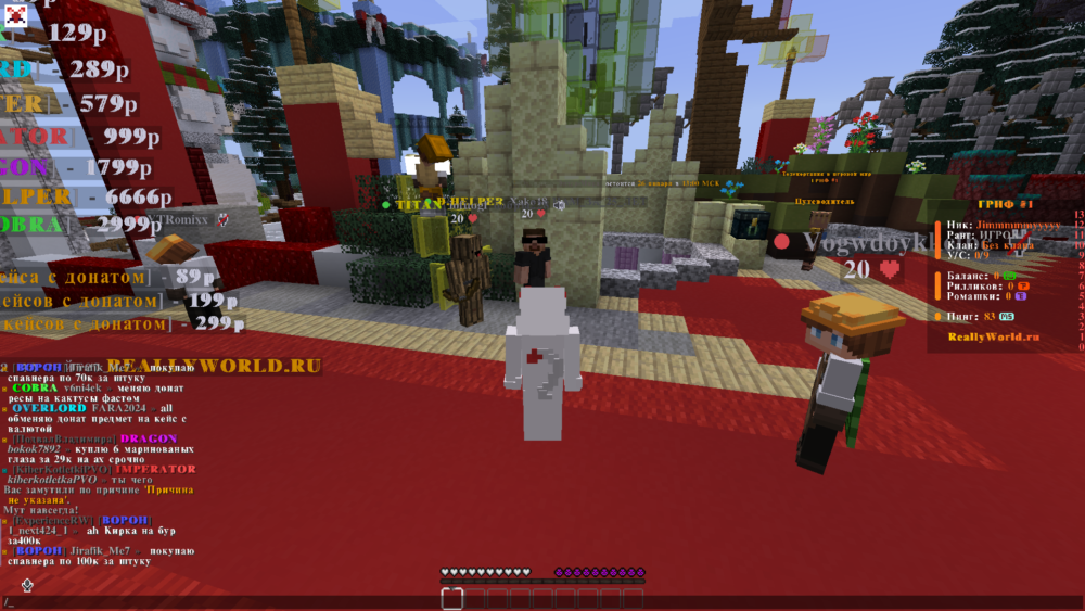 Minecraft Screenshot 2025.01.27 - 10.40.19.50.png