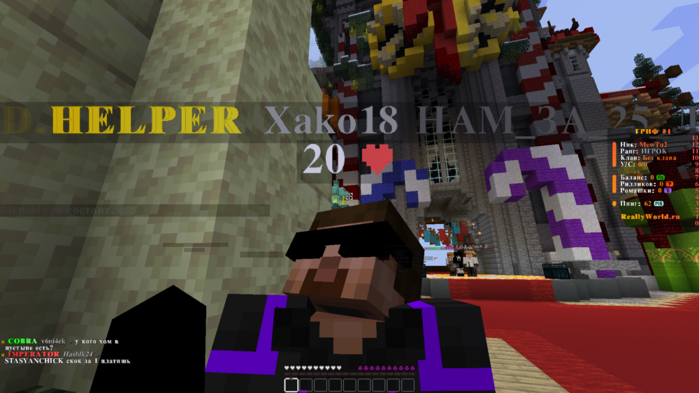 Minecraft Screenshot 2025.01.27 - 10.43.08.25.png