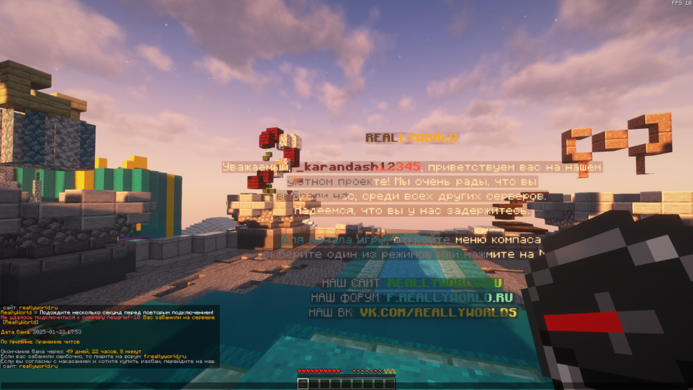 Screenshot (15).png