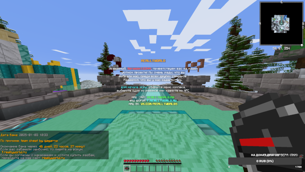 Screenshot 2025-01-03 11-07-36.png