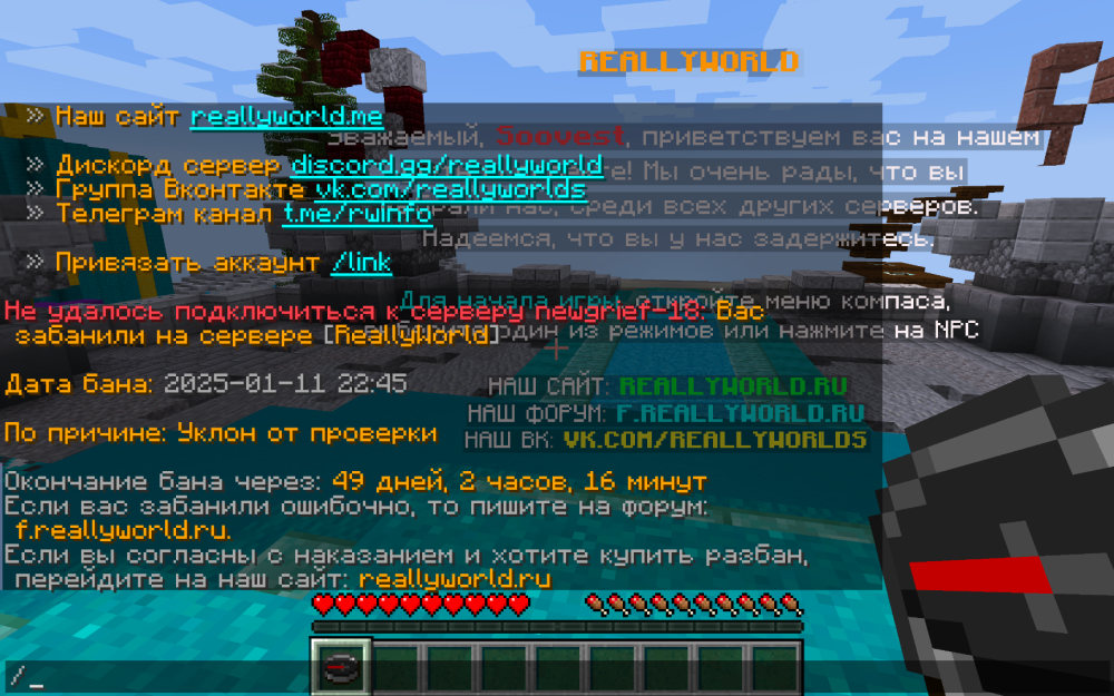Screenshot 2025-01-12 at 9.29.37 AM.png