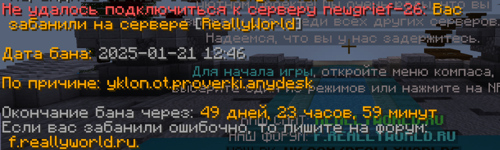 Screenshot 2025-01-21 110916.png