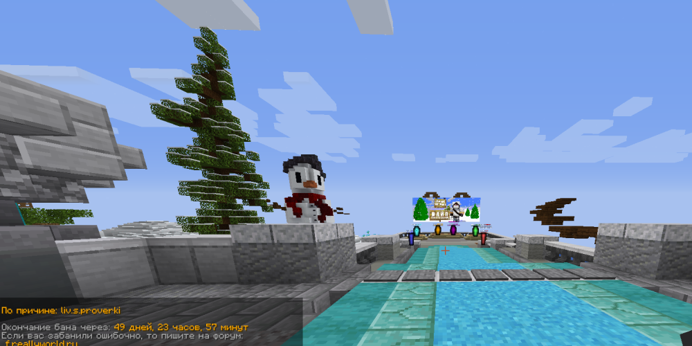 Screenshot 2025-01-25 152918.png