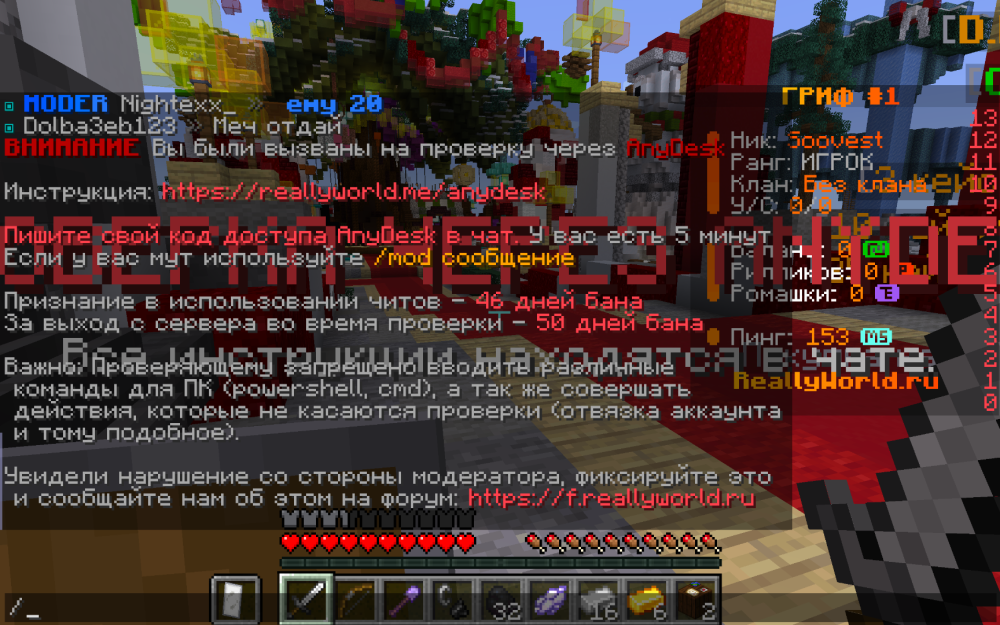 Screenshot 2025-01-26 at 6.32.53 PM.png