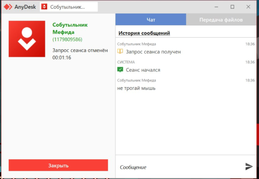 Screenshot 2025-01-28 at 10.37.12 AM.png