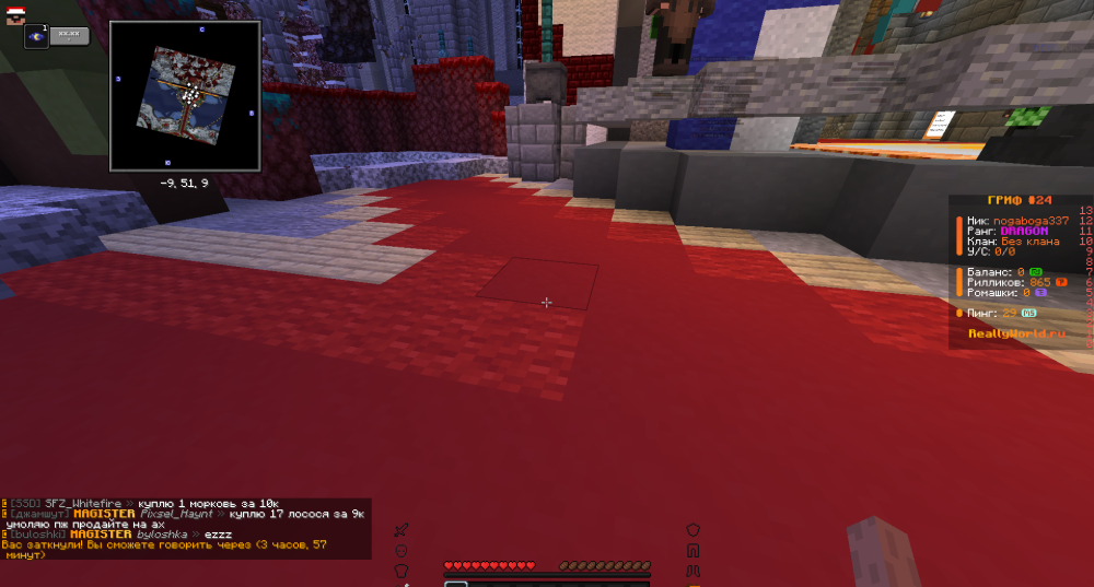 Screenshot2025-01-30160438.thumb.png.1fc1fc1ff852ee18f5d832d8b42119a7.png
