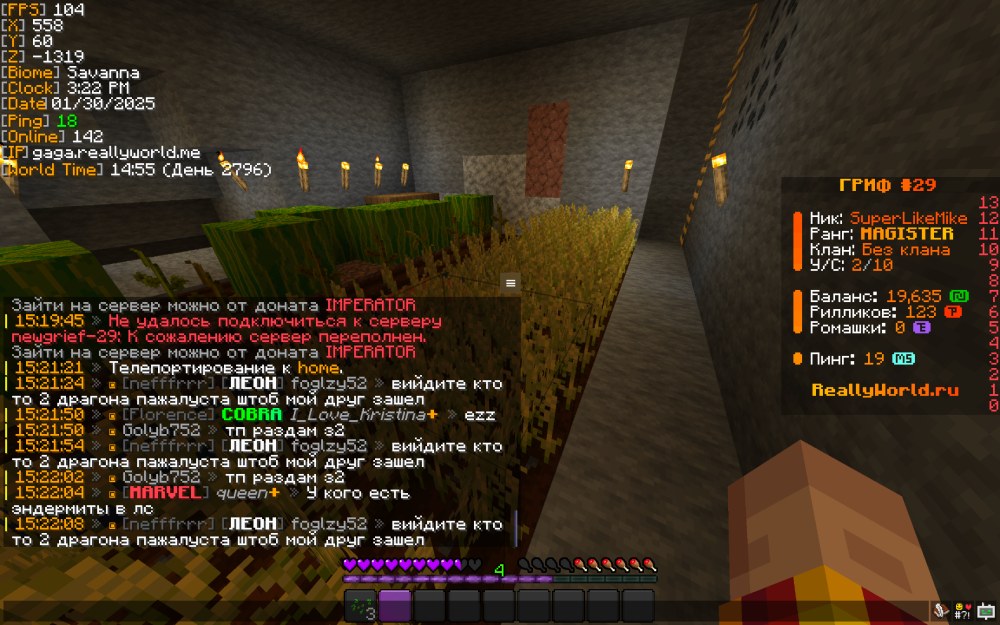 Screenshot 2025-01-30 at 15.22.12.png