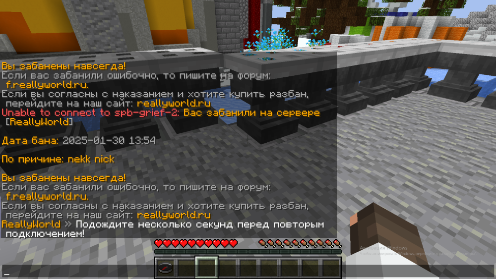 Screenshot_1.png