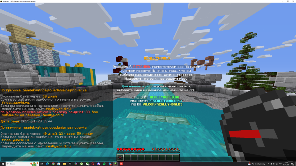 Screenshot_1803.png