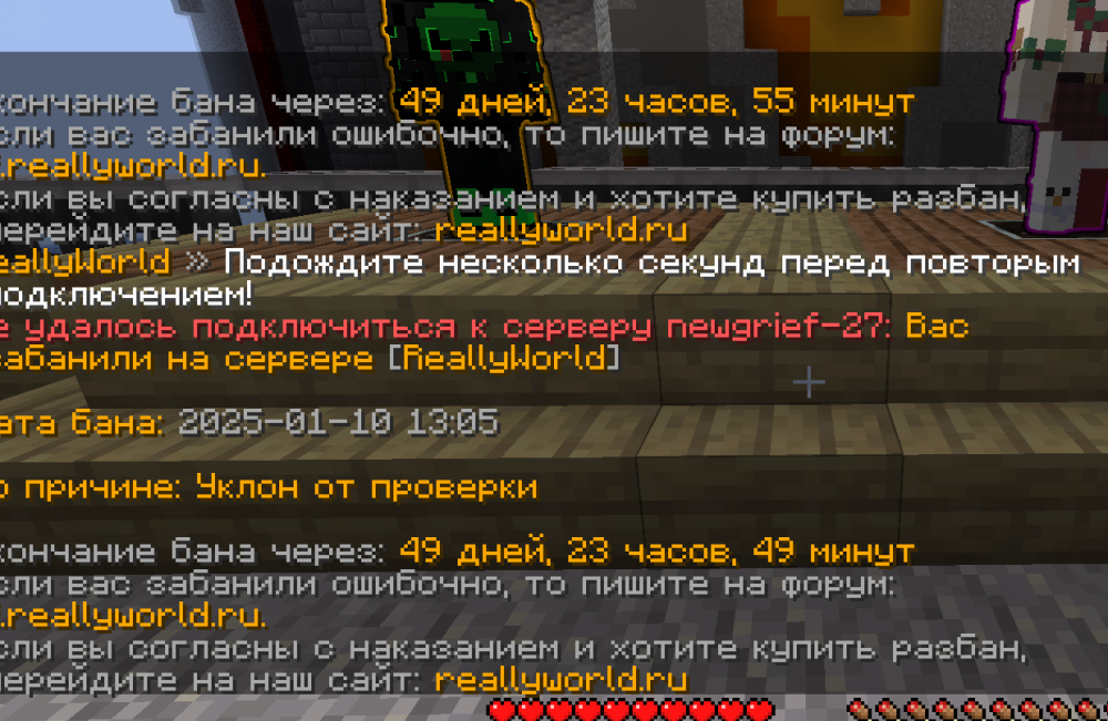 Screenshot_2.png