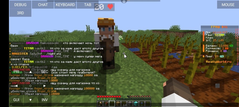 Screenshot_2025-01-03-13-35-44-966_net_kdt.pojavlaunch.thumb.jpg.717bb7b511486cf68de1f815cb9293e7.jpg