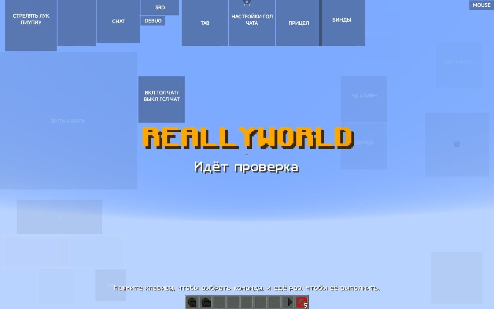 Screenshot_2025-01-03-20-05-22-950_net.kdt.pojavlaunch.jpg