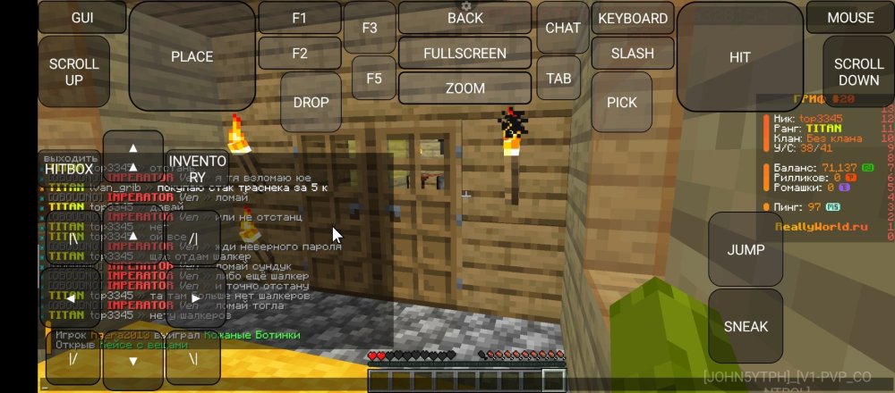 Screenshot_2025-01-08-09-05-58-216_net.kdt.pojavlaunch.jpg
