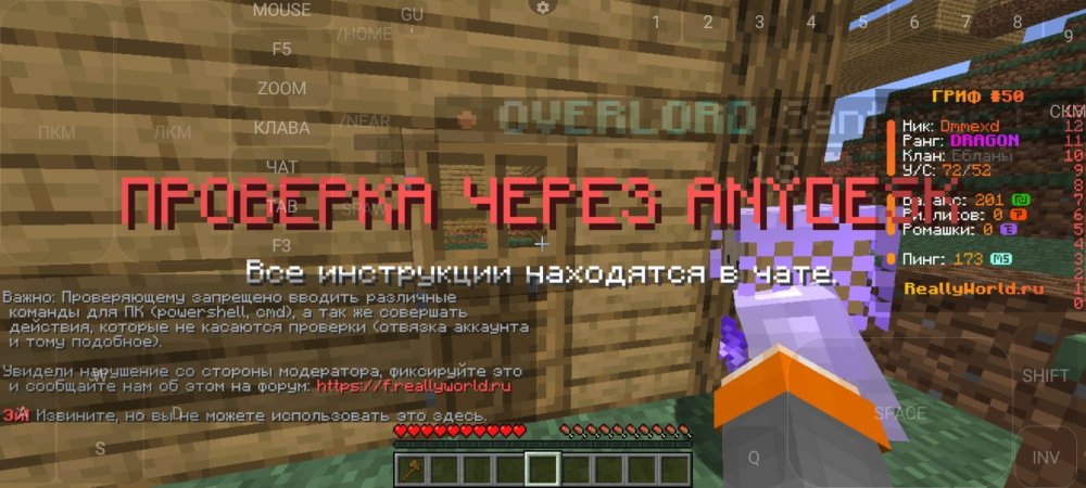 Screenshot_2025-01-11-11-35-47-383_net.kdt.pojavlaunch.jpg