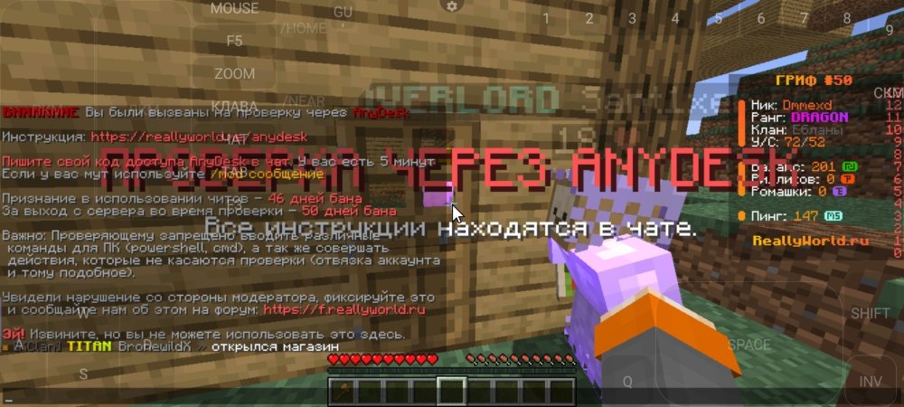 Screenshot_2025-01-11-11-35-50-973_net.kdt.pojavlaunch.jpg