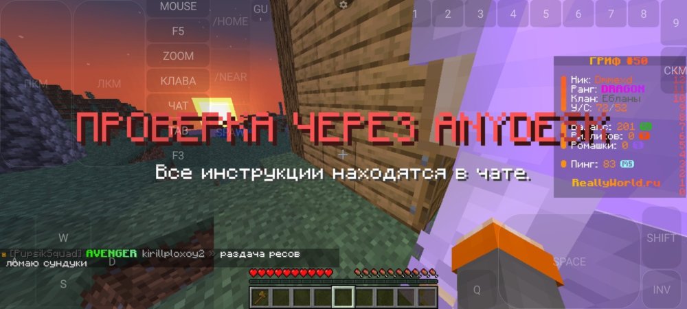 Screenshot_2025-01-11-11-37-36-273_net.kdt.pojavlaunch.jpg