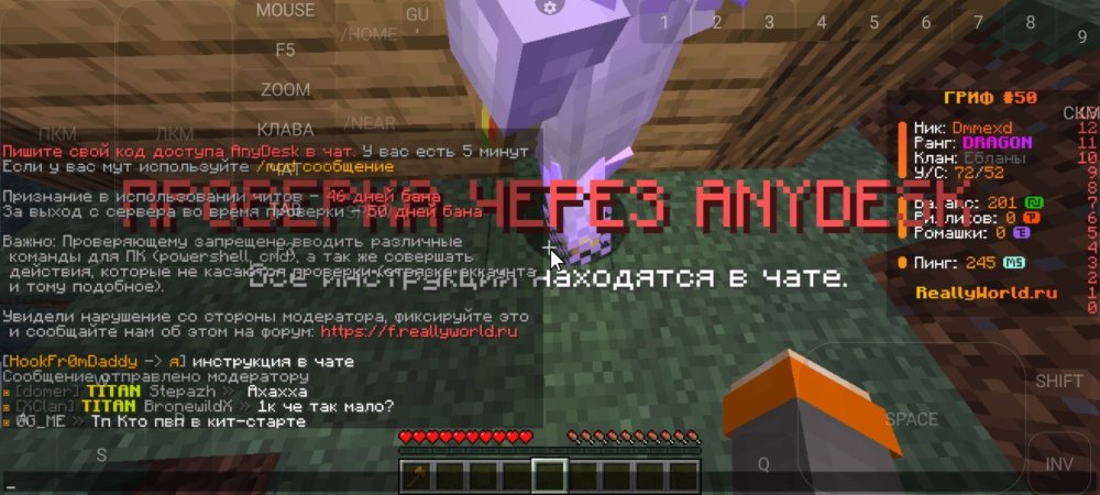 Screenshot_2025-01-11-11-38-19-253_net.kdt.pojavlaunch.jpg