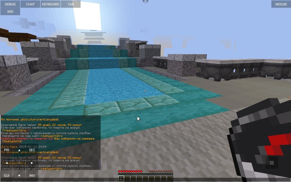 Screenshot_2025-01-12-17-41-44-553_net.kdt.pojavlaunch.jpg