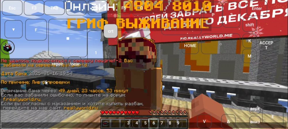 Screenshot_2025-01-17-00-30-56-629.jpg