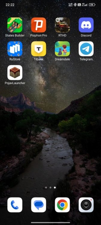 Screenshot_2025-01-17-22-22-44-571_com_miui_home.thumb.jpg.4e1b9139fb4cf668712a6f40caa15727.jpg