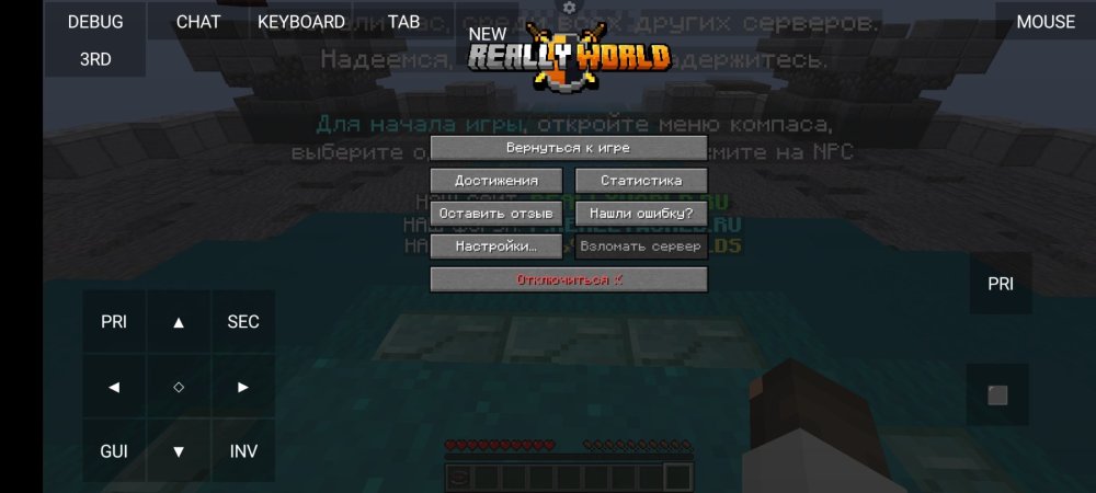 Screenshot_2025-01-17-22-22-58-927_net_kdt.pojavlaunch.thumb.jpg.22b6e4cefd639b2c3d94912e6711efa3.jpg