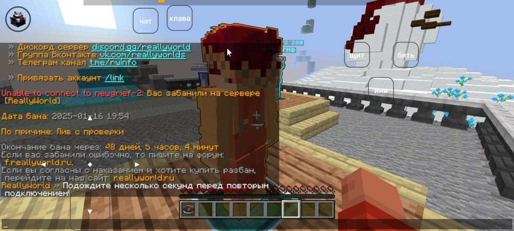Screenshot_2025-01-18-18-50-29-743.jpg