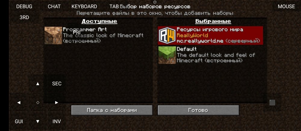 Screenshot_2025-01-21-23-33-45-206_net.kdt.pojavlaunch.jpg