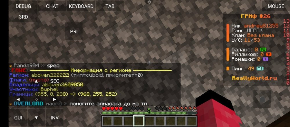 Screenshot_2025-01-24-16-13-53-790_net_kdt.pojavlaunch.thumb.jpg.066b7594eabd79d685349638145dbe7f.jpg