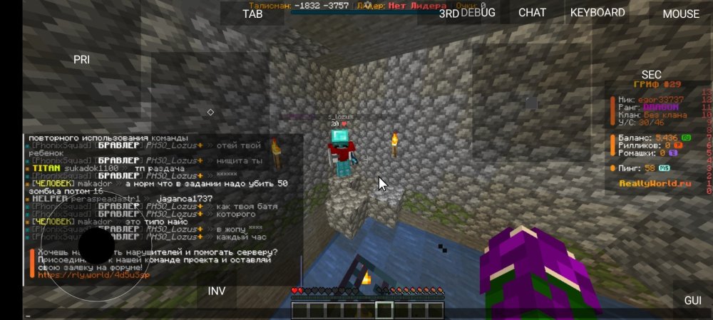 Screenshot_2025-01-25-20-44-43-156_net_kdt.pojavlaunch.thumb.jpg.41a1a128d1f7523c3b61ebb4c39b5aaf.jpg