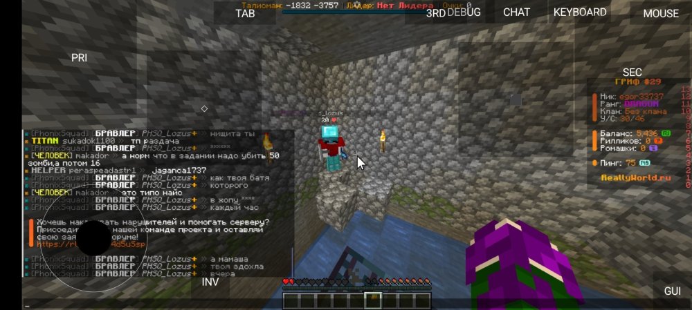 Screenshot_2025-01-25-20-44-52-257_net_kdt.pojavlaunch.thumb.jpg.5cba373836083add727fad667525f75c.jpg