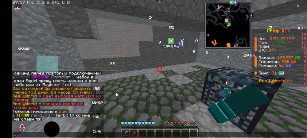 Screenshot_2025-01-26-13-41-12-146_net.kdt.pojavlaunch.jpg