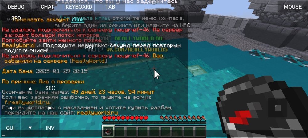 Screenshot_2025-01-29-19-21-01-96_bab8561a5f94f0a53956d8cbbeaad774.jpg