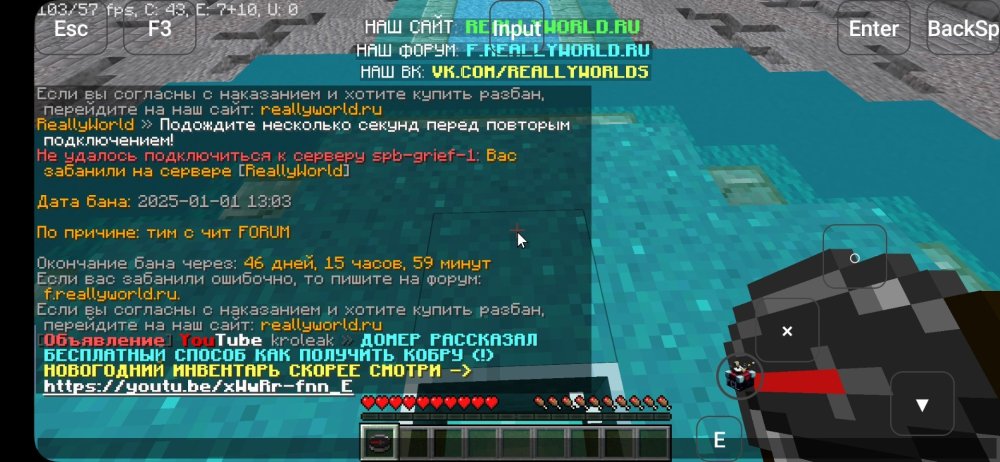 Screenshot_20250101_230409_Fold Craft Launcher.jpg