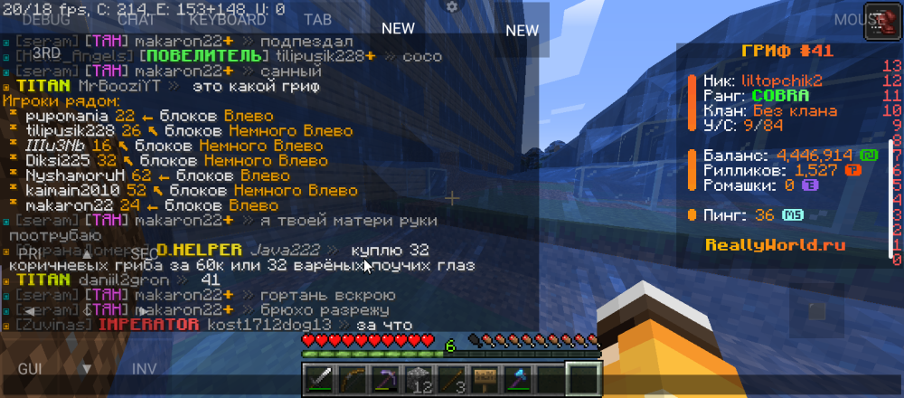 Screenshot_20250102-142956.png