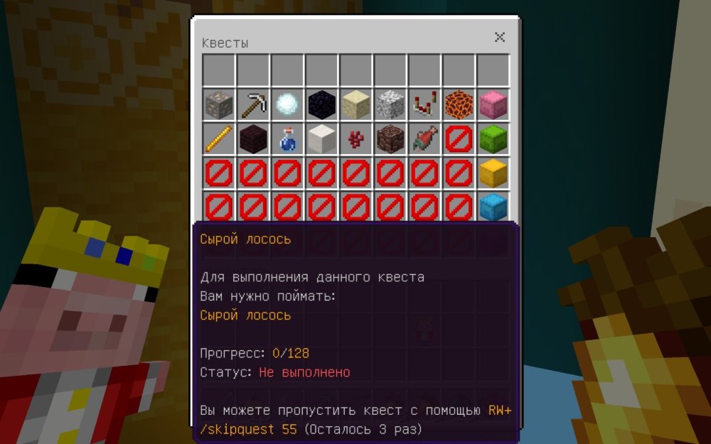 Screenshot_20250102_235406_com.mojang.minecraftpe.jpg