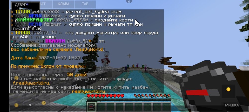 Screenshot_20250103_182328.thumb.jpg.7f92db95799a41da25edcea4323d6b64.jpg