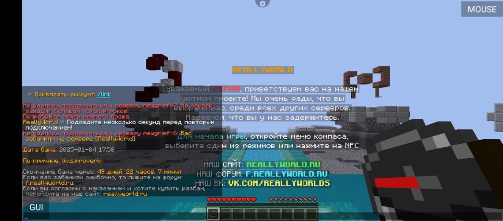 Screenshot_20250104-215121.thumb.jpg.64e31651213d90233a4441c1f185ddda.jpg