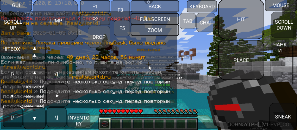 Screenshot_20250105-031537.png