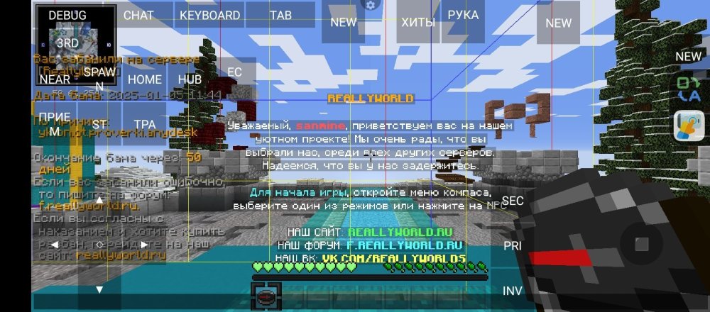 Screenshot_20250105-114435.thumb.jpg.04616c402bdf54fd3e8e23b98533dbcc.jpg