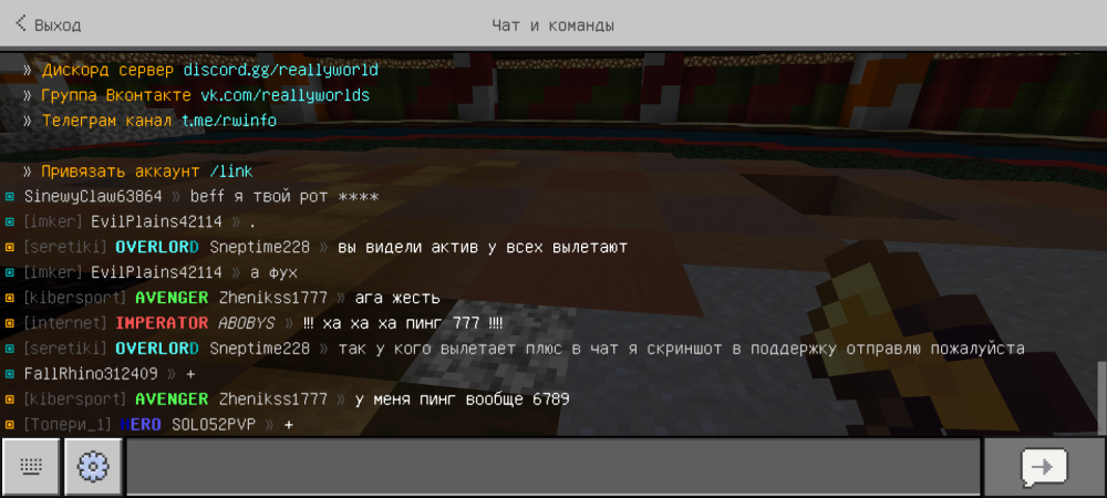 Screenshot_20250105-134644.png