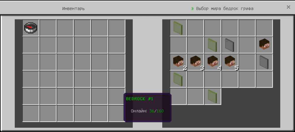 Screenshot_20250105-134802.png