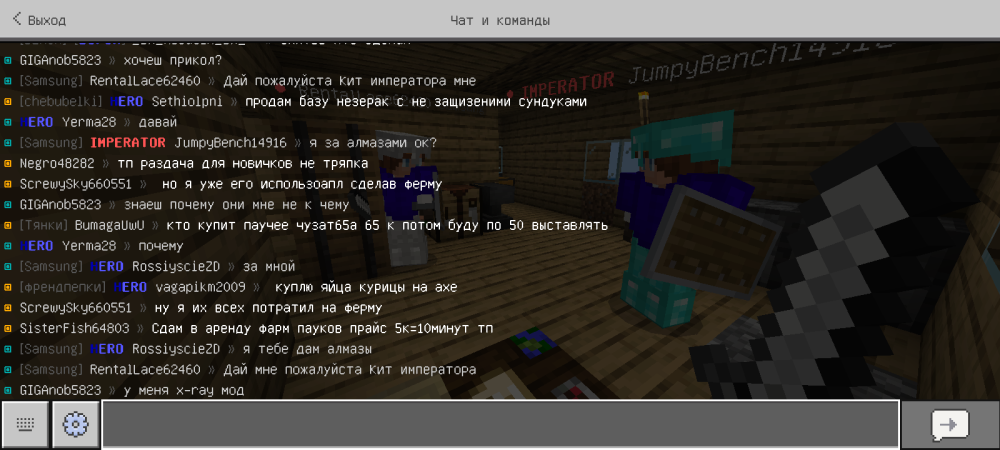 Screenshot_20250106-172255.png