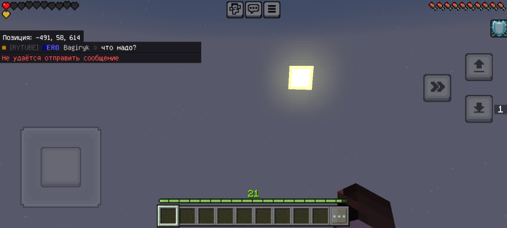 Screenshot_20250106-181727.thumb.png.089fc87dab1cf4e059cbb1ad24795f90.png